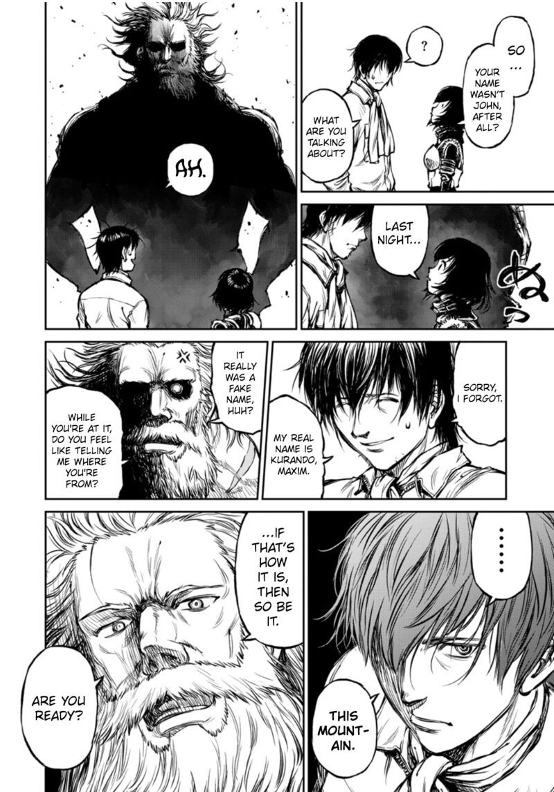 Yomuin San Wa Yuusha Ja Arimasenno De 7 17