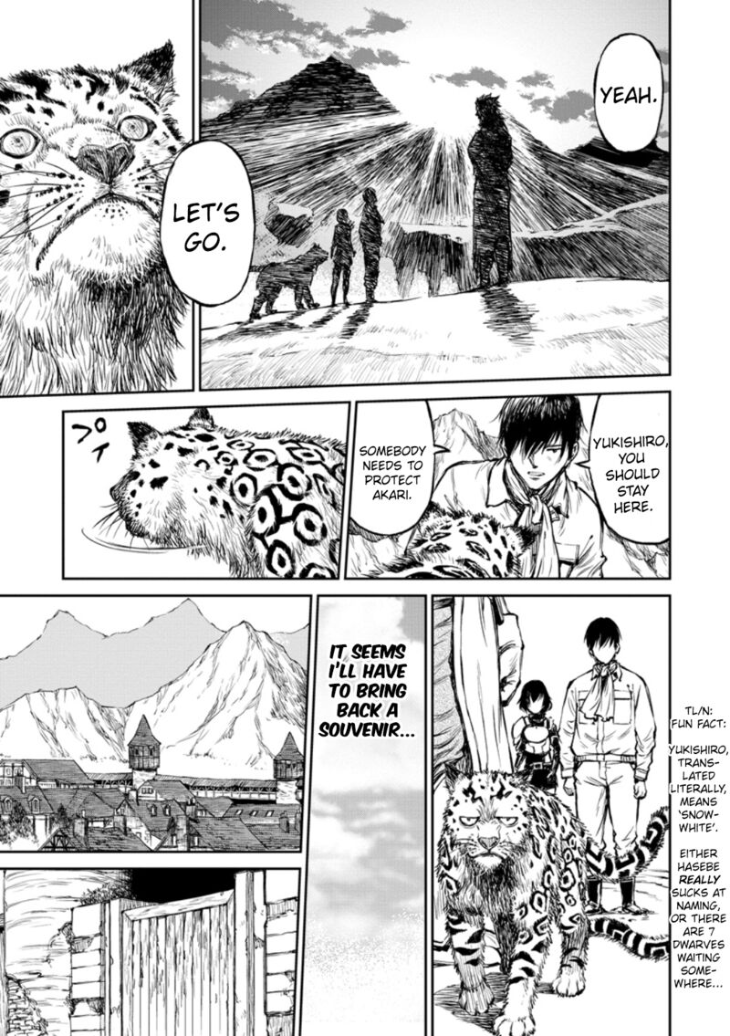 Yomuin San Wa Yuusha Ja Arimasenno De 7 18