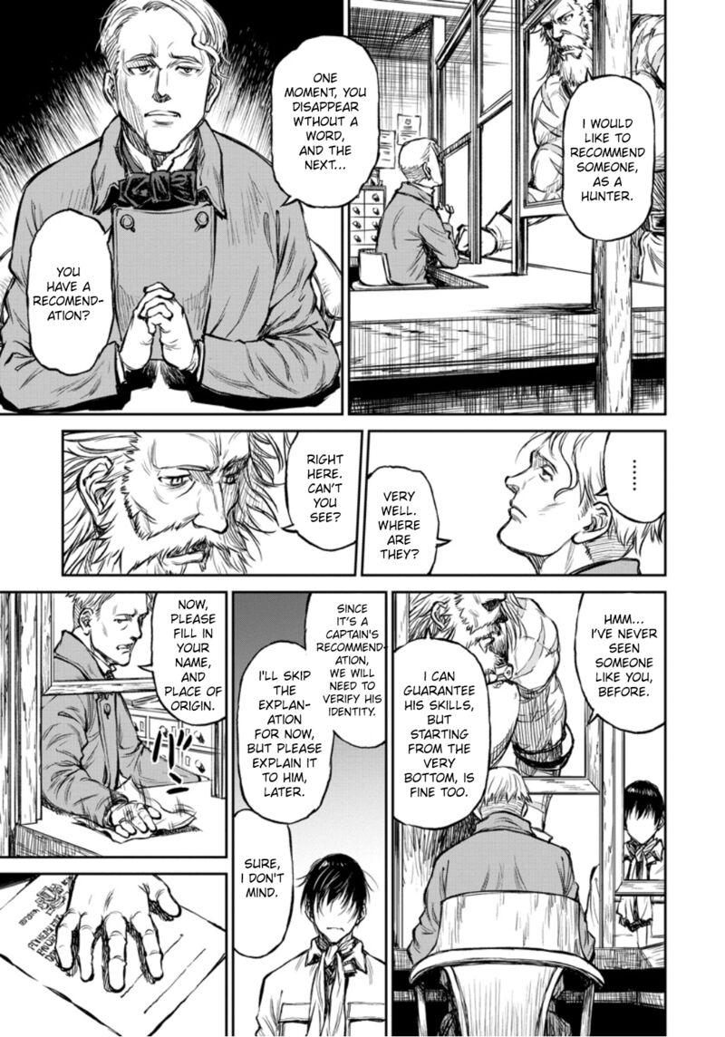 Yomuin San Wa Yuusha Ja Arimasenno De 7 22
