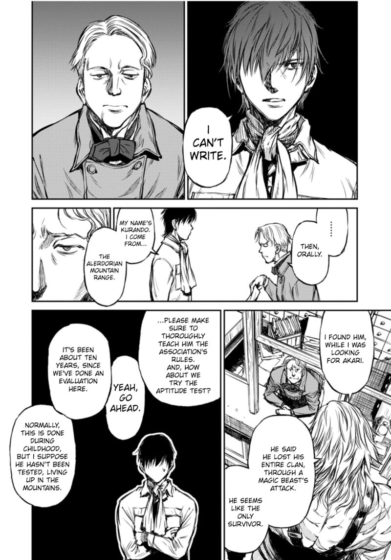 Yomuin San Wa Yuusha Ja Arimasenno De 7 23