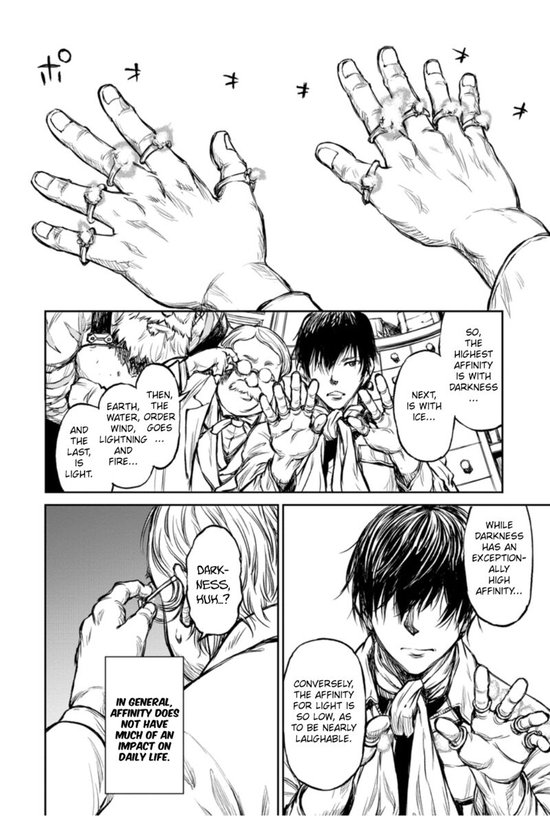 Yomuin San Wa Yuusha Ja Arimasenno De 7 25