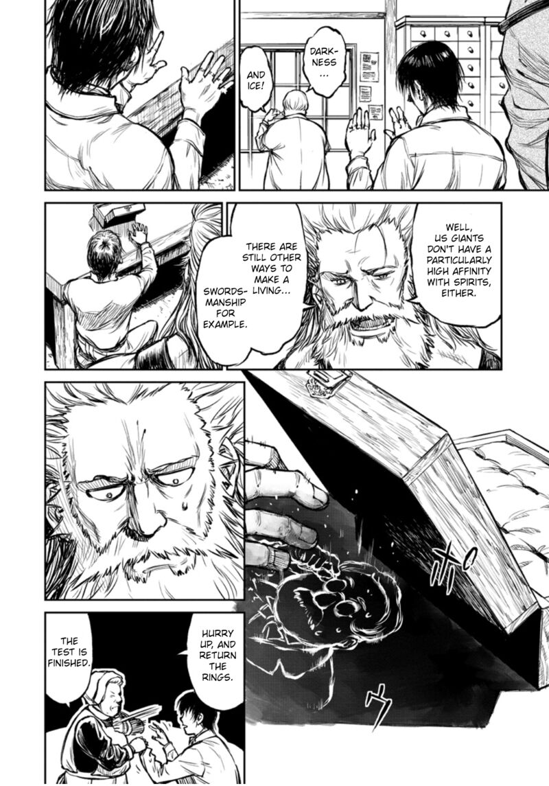 Yomuin San Wa Yuusha Ja Arimasenno De 7 27
