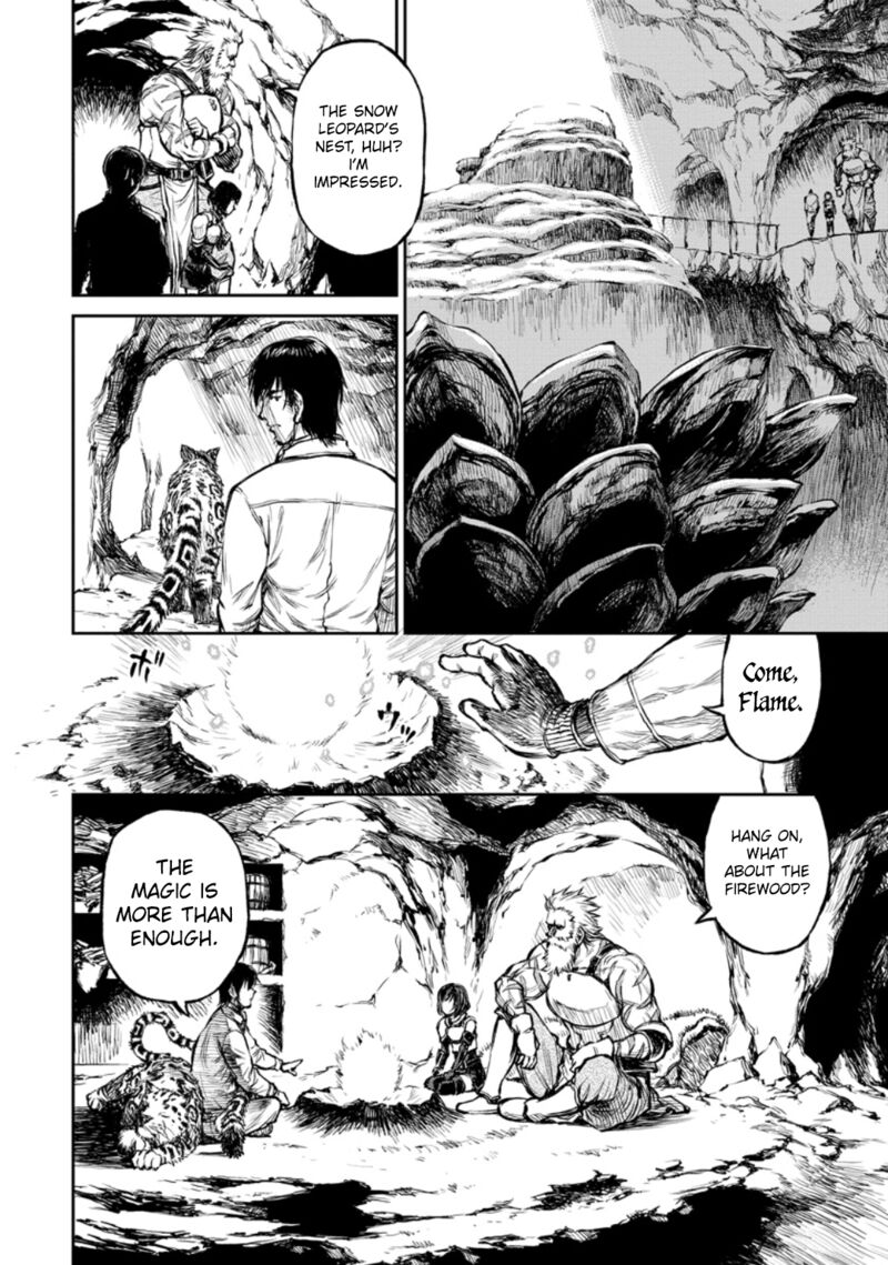 Yomuin San Wa Yuusha Ja Arimasenno De 7 9