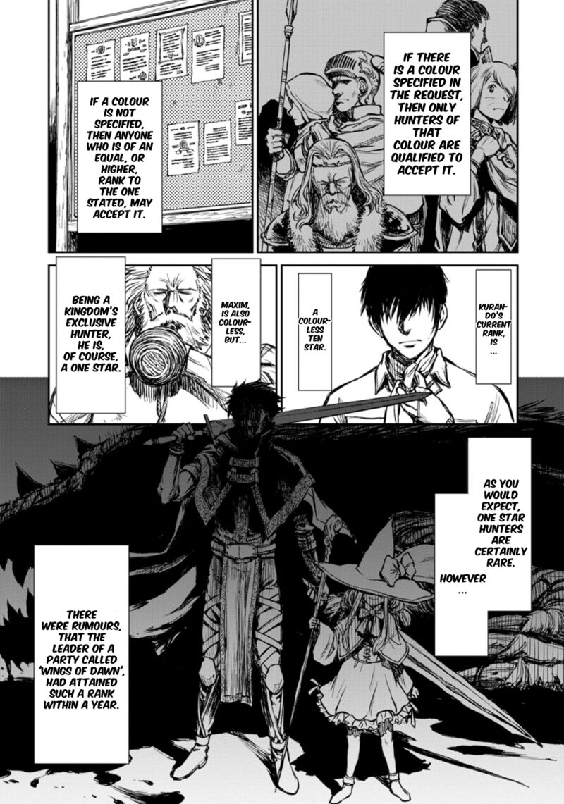 Yomuin San Wa Yuusha Ja Arimasenno De 8 10