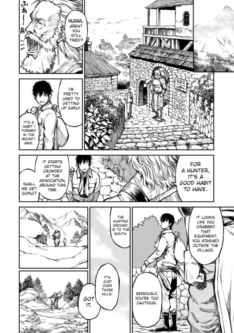 Yomuin San Wa Yuusha Ja Arimasenno De 8 11