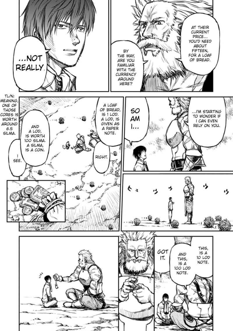 Yomuin San Wa Yuusha Ja Arimasenno De 8 15