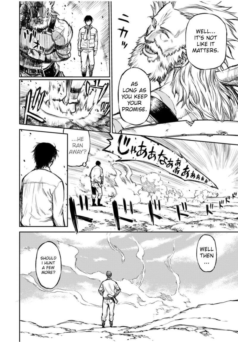 Yomuin San Wa Yuusha Ja Arimasenno De 8 17