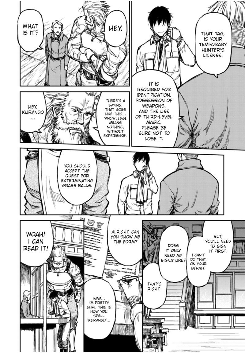 Yomuin San Wa Yuusha Ja Arimasenno De 8 7