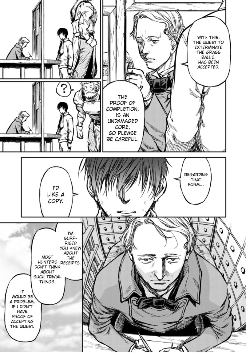 Yomuin San Wa Yuusha Ja Arimasenno De 8 8
