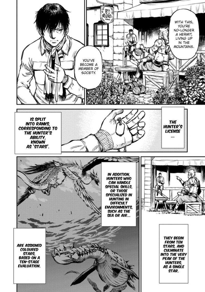 Yomuin San Wa Yuusha Ja Arimasenno De 8 9