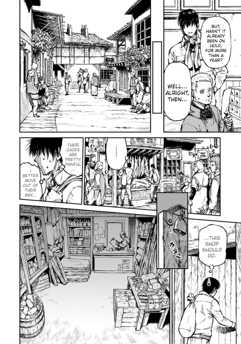Yomuin San Wa Yuusha Ja Arimasenno De 9 11