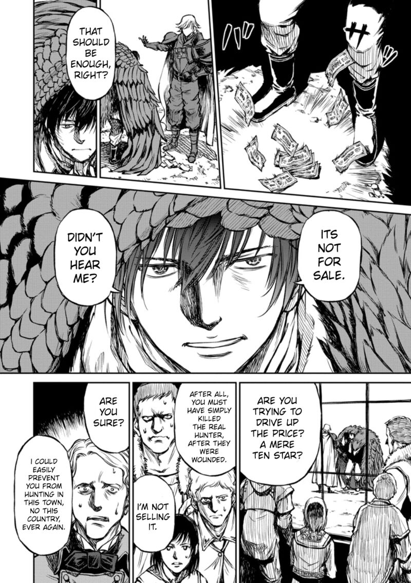 Yomuin San Wa Yuusha Ja Arimasenno De 9 5