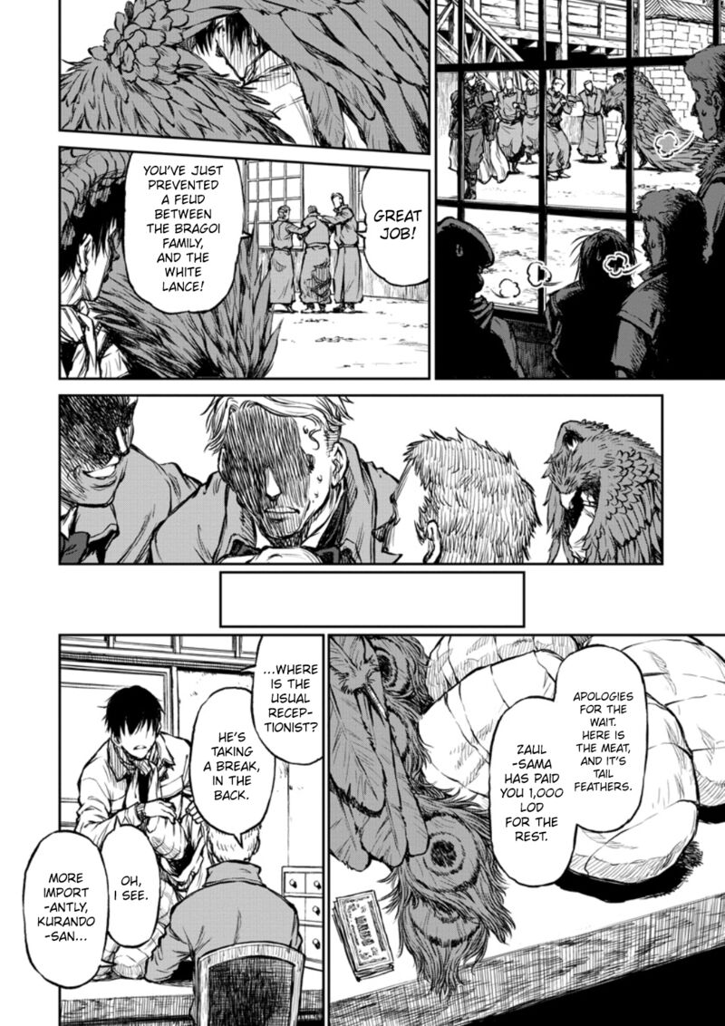 Yomuin San Wa Yuusha Ja Arimasenno De 9 9