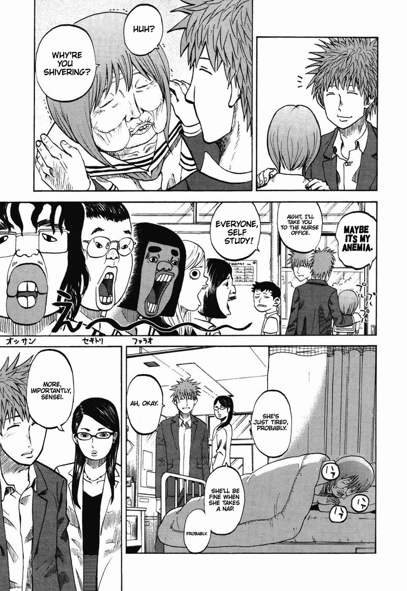 Yondemasu Yo Azazeru San 23 14