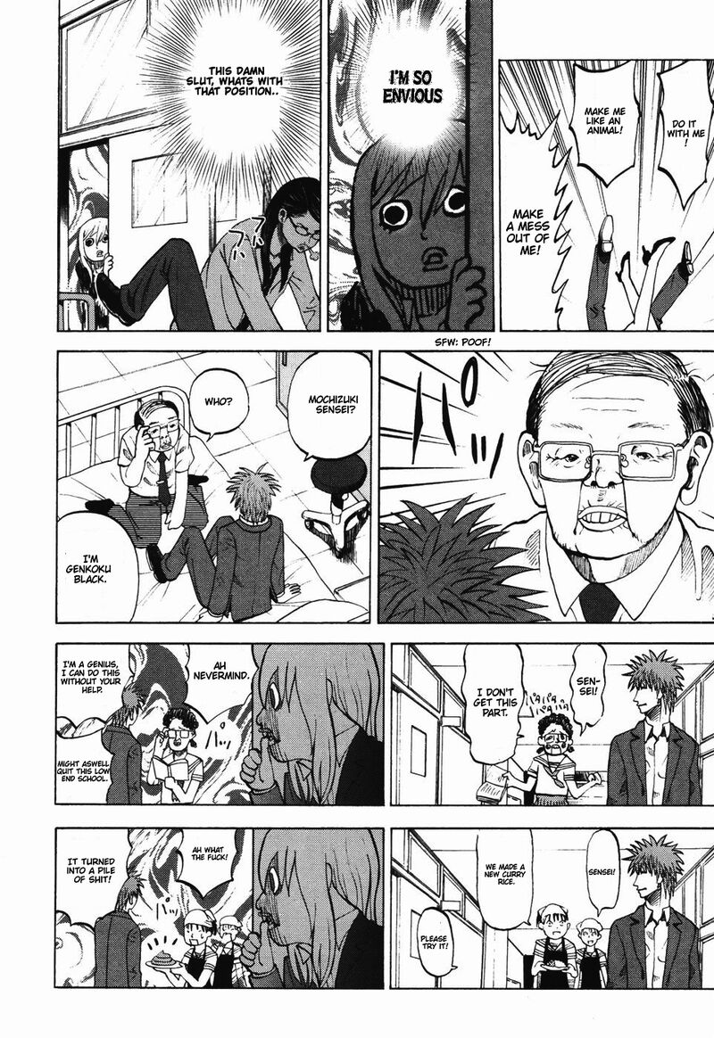 Yondemasu Yo Azazeru San 23 15