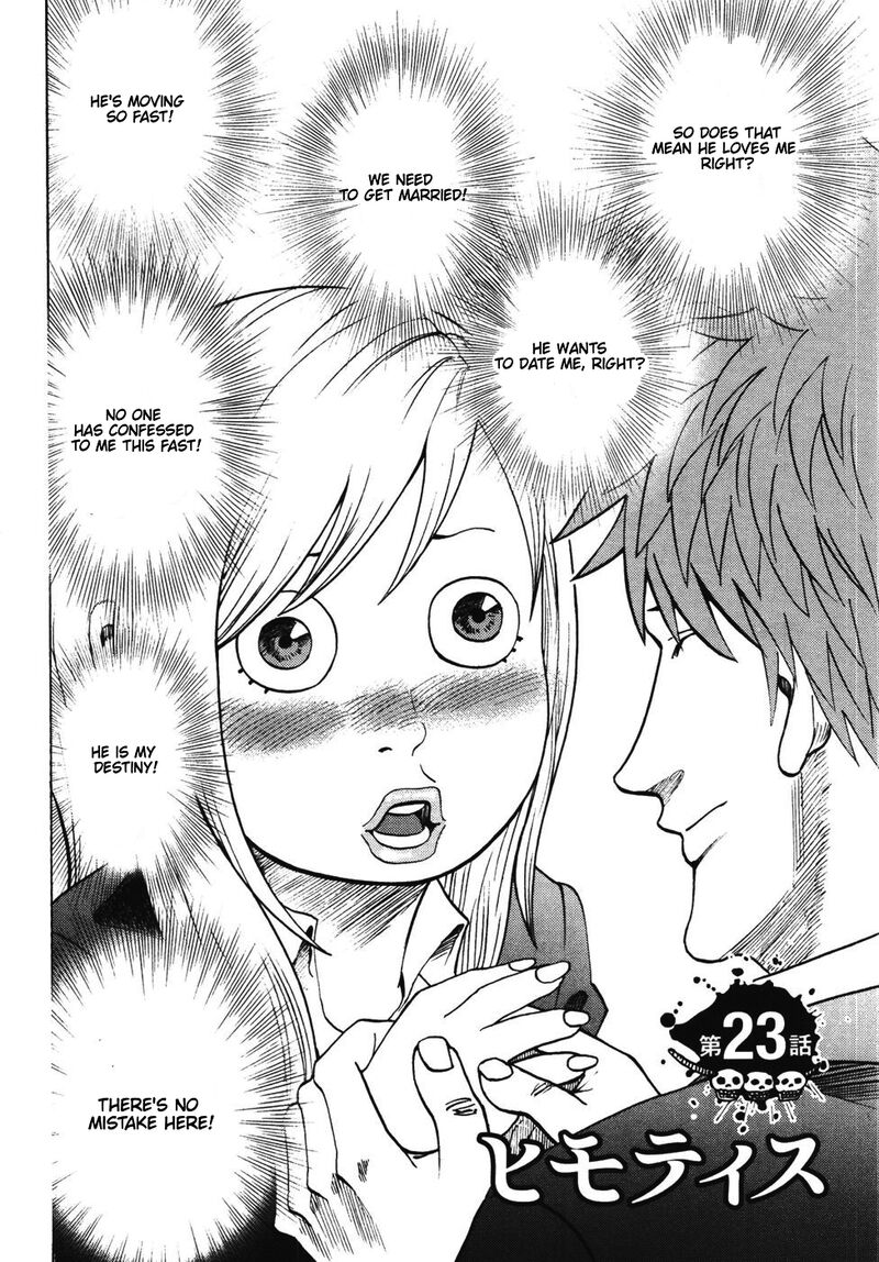 Yondemasu Yo Azazeru San 23 3