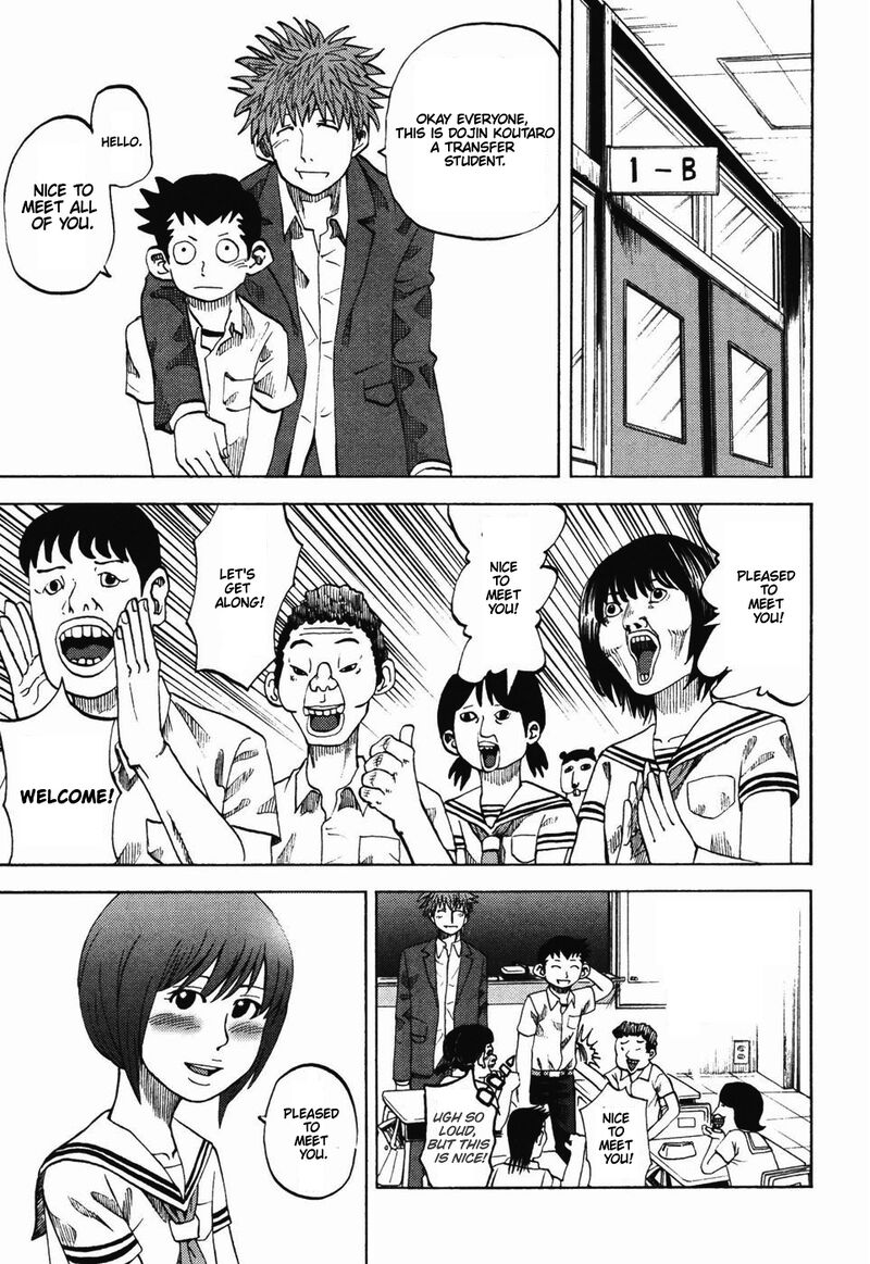 Yondemasu Yo Azazeru San 23 8