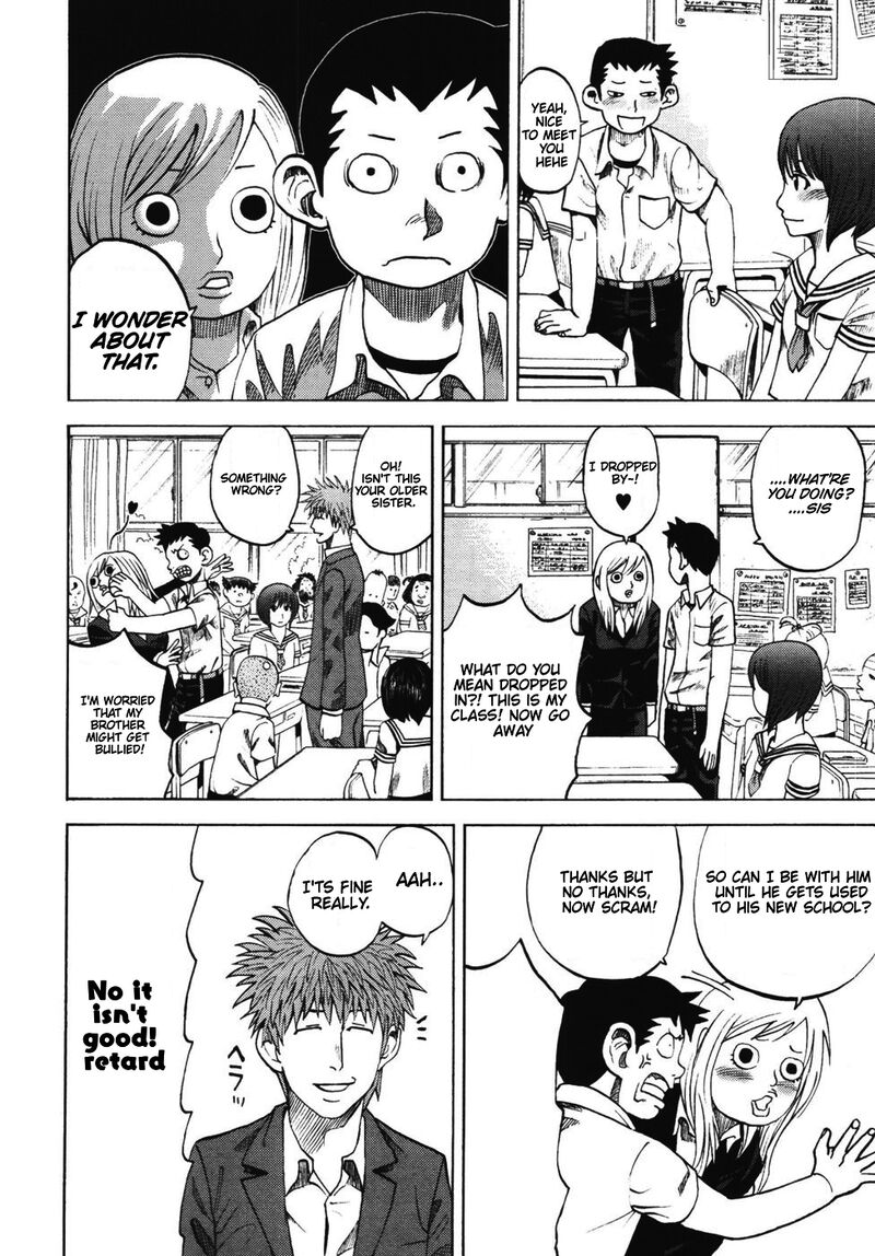 Yondemasu Yo Azazeru San 23 9