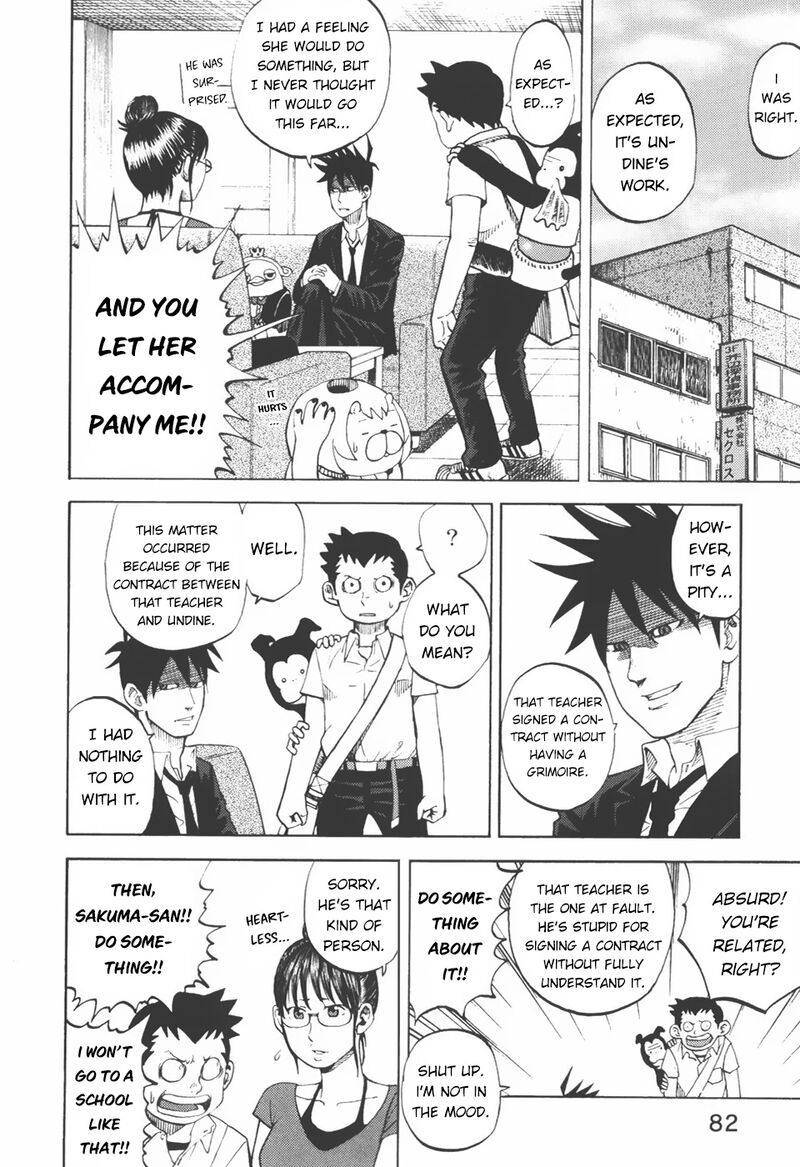 Yondemasu Yo Azazeru San 24 7