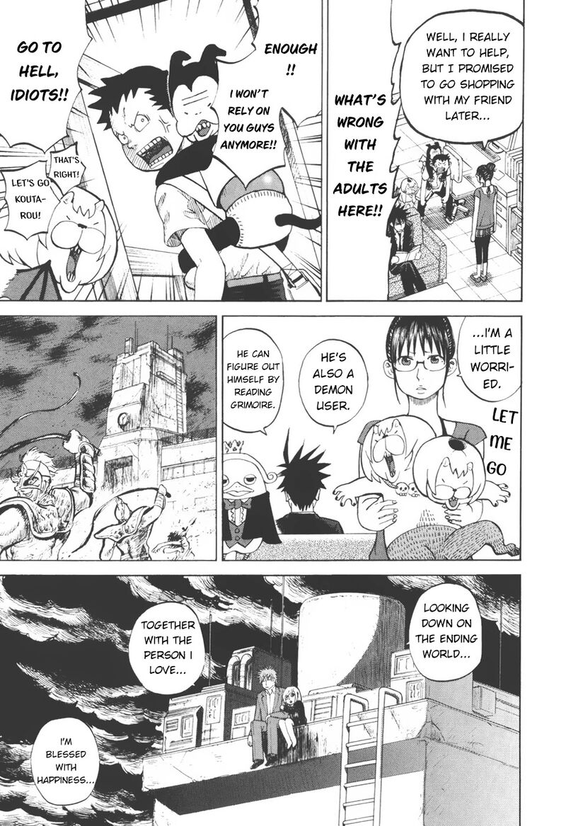 Yondemasu Yo Azazeru San 24 8