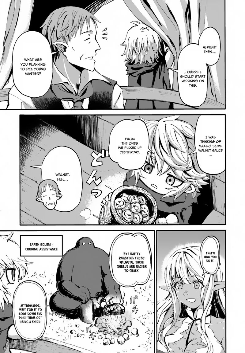 Yondome Wa Iyana Shi Zokusei Majutsushi 12 17