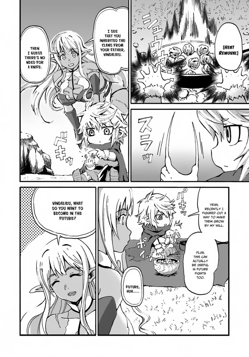 Yondome Wa Iyana Shi Zokusei Majutsushi 12 18