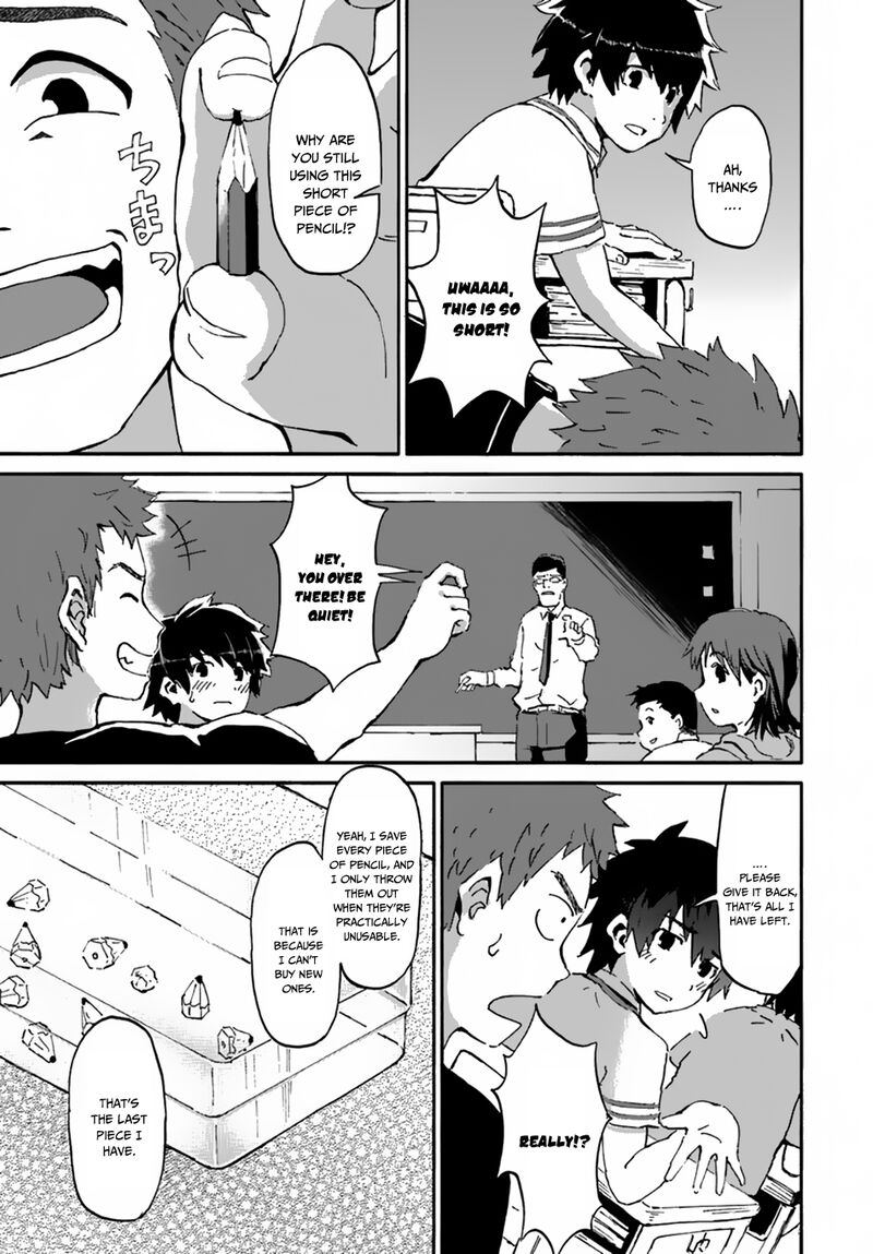 Yondome Wa Iyana Shi Zokusei Majutsushi 12 23