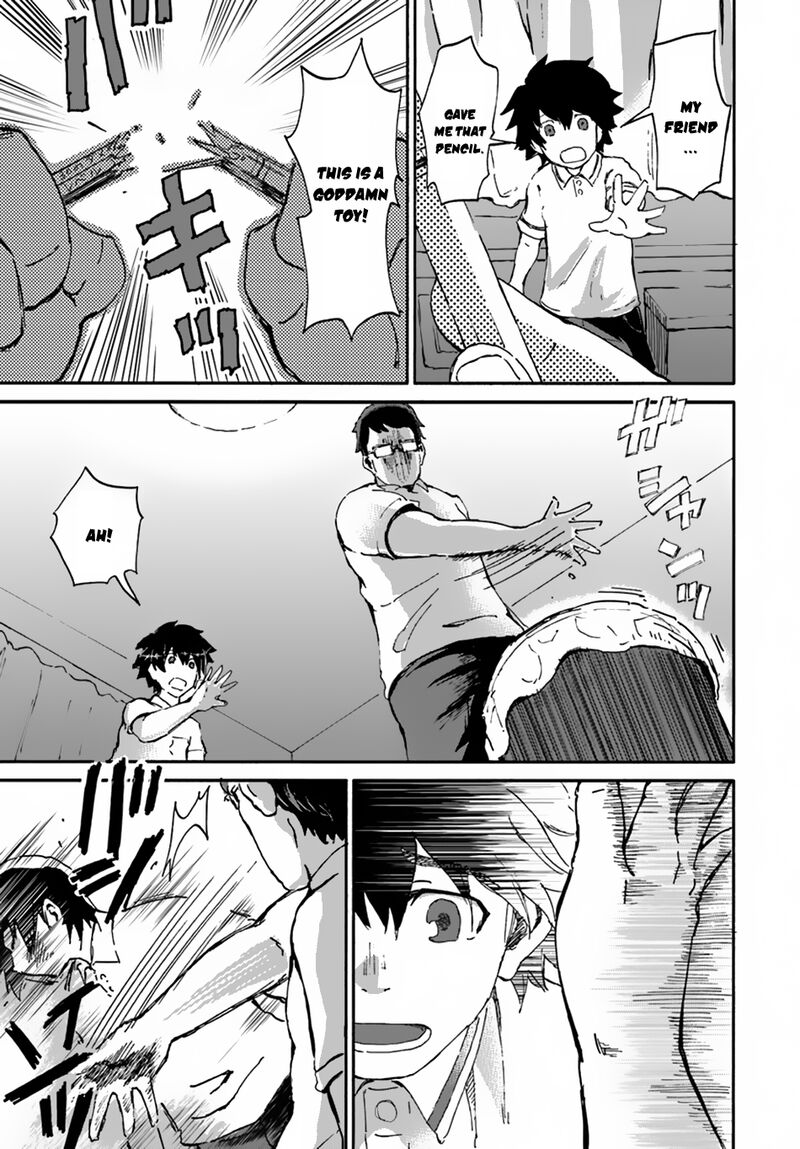 Yondome Wa Iyana Shi Zokusei Majutsushi 12 27