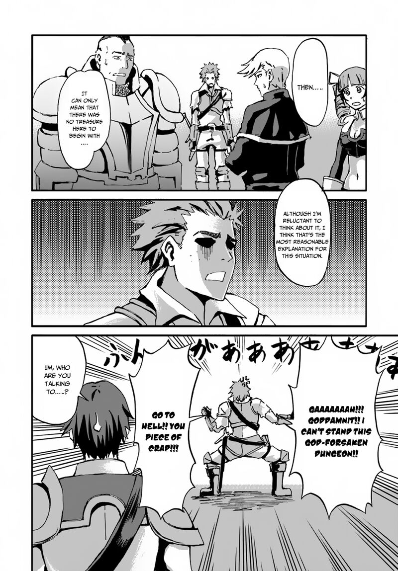 Yondome Wa Iyana Shi Zokusei Majutsushi 12 8