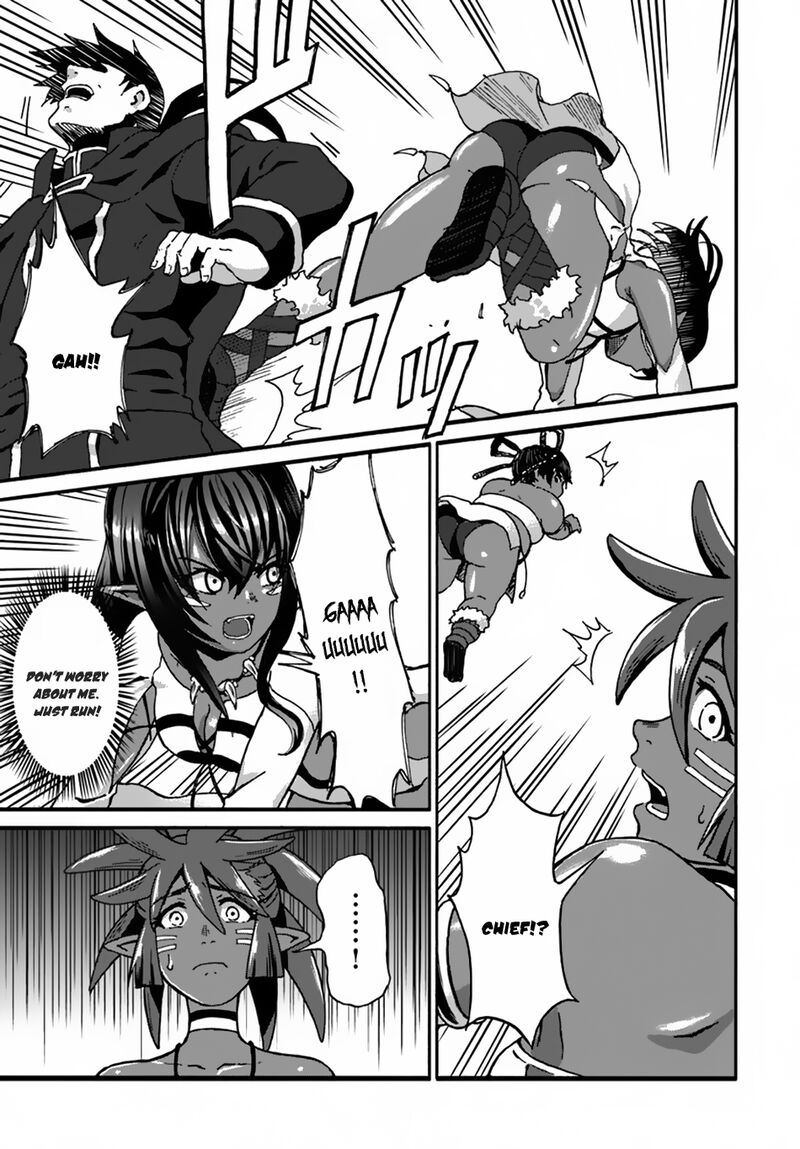 Yondome Wa Iyana Shi Zokusei Majutsushi 13 13