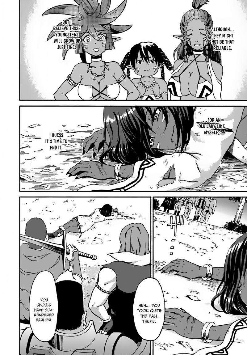 Yondome Wa Iyana Shi Zokusei Majutsushi 13 20
