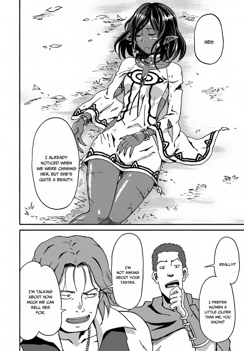 Yondome Wa Iyana Shi Zokusei Majutsushi 13 22