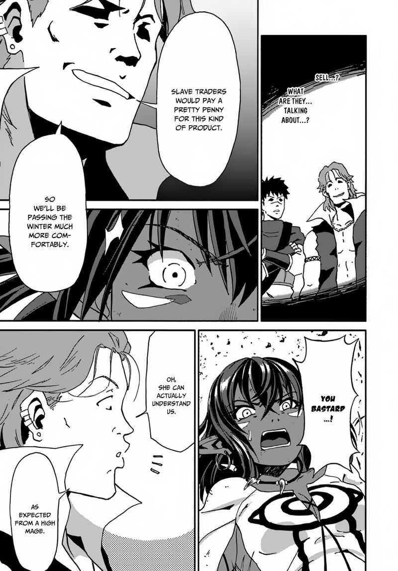 Yondome Wa Iyana Shi Zokusei Majutsushi 13 23