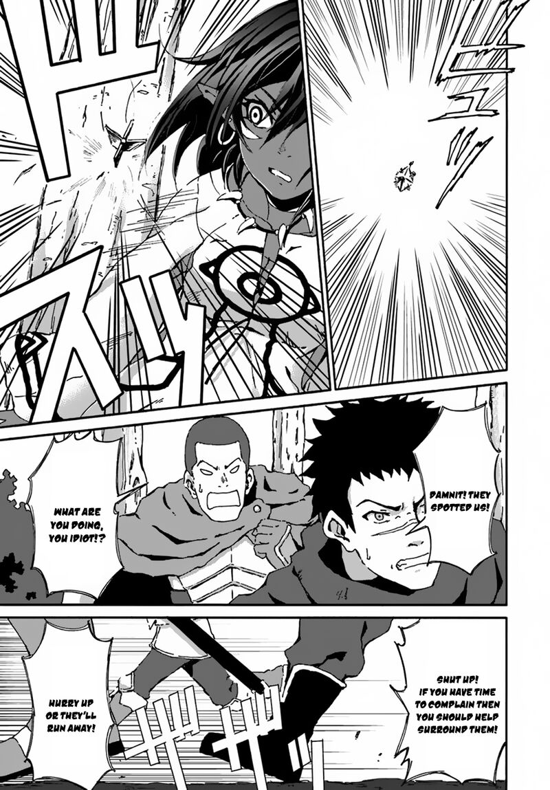 Yondome Wa Iyana Shi Zokusei Majutsushi 13 7