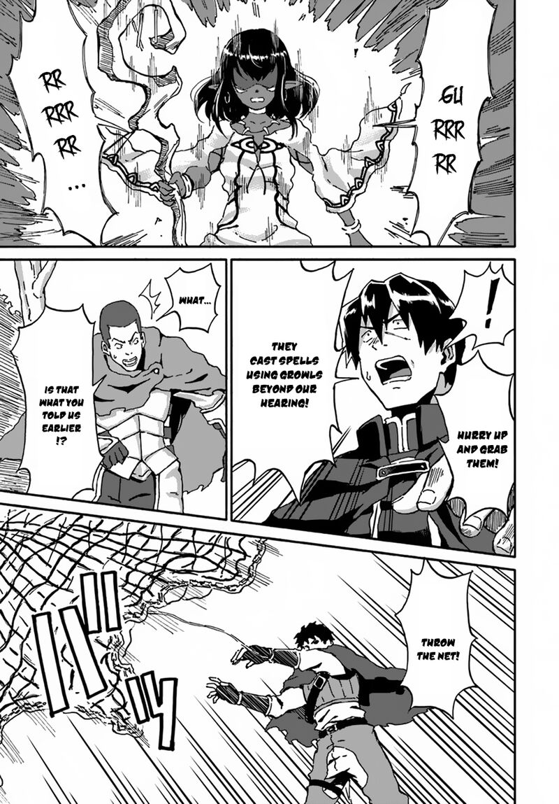 Yondome Wa Iyana Shi Zokusei Majutsushi 13 9