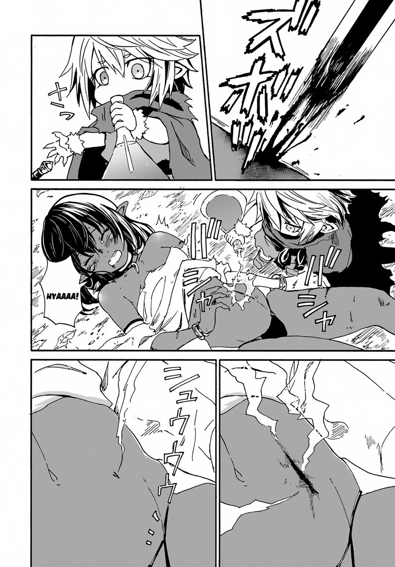 Yondome Wa Iyana Shi Zokusei Majutsushi 14 21