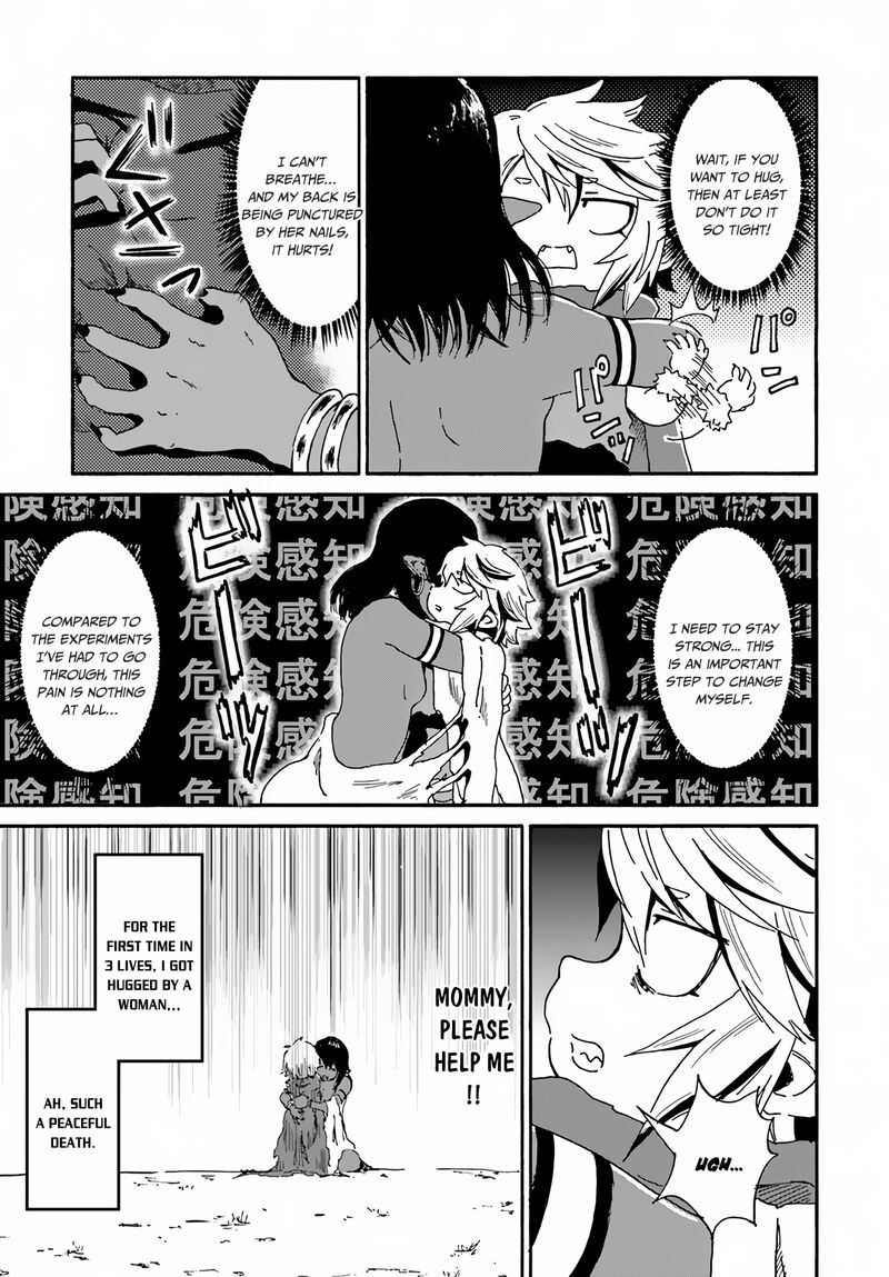 Yondome Wa Iyana Shi Zokusei Majutsushi 14 26