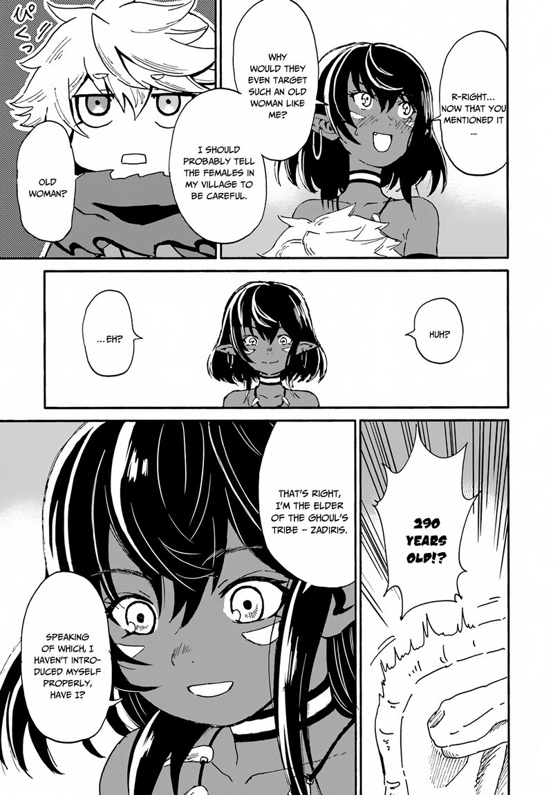Yondome Wa Iyana Shi Zokusei Majutsushi 14 32