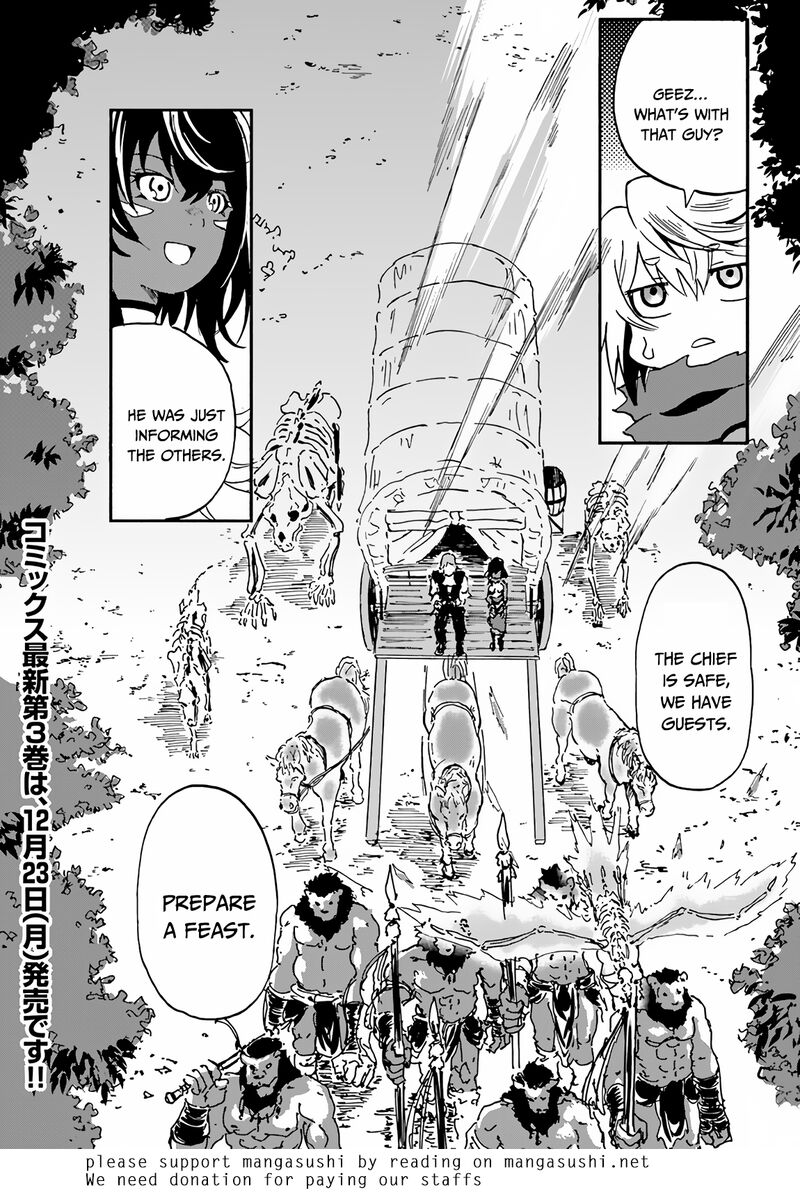 Yondome Wa Iyana Shi Zokusei Majutsushi 14 43