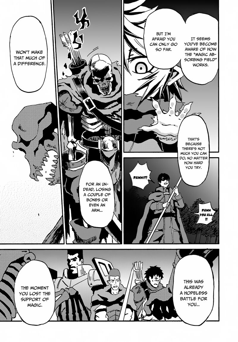 Yondome Wa Iyana Shi Zokusei Majutsushi 14 8