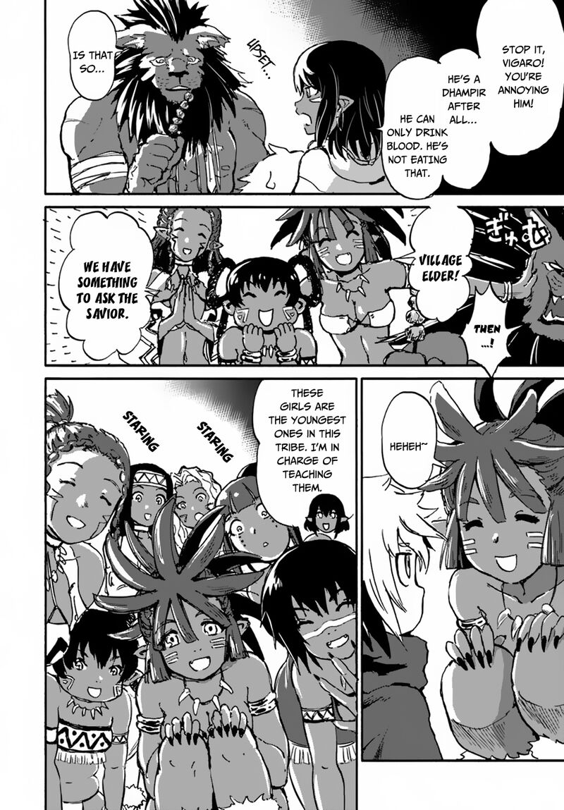 Yondome Wa Iyana Shi Zokusei Majutsushi 15 6