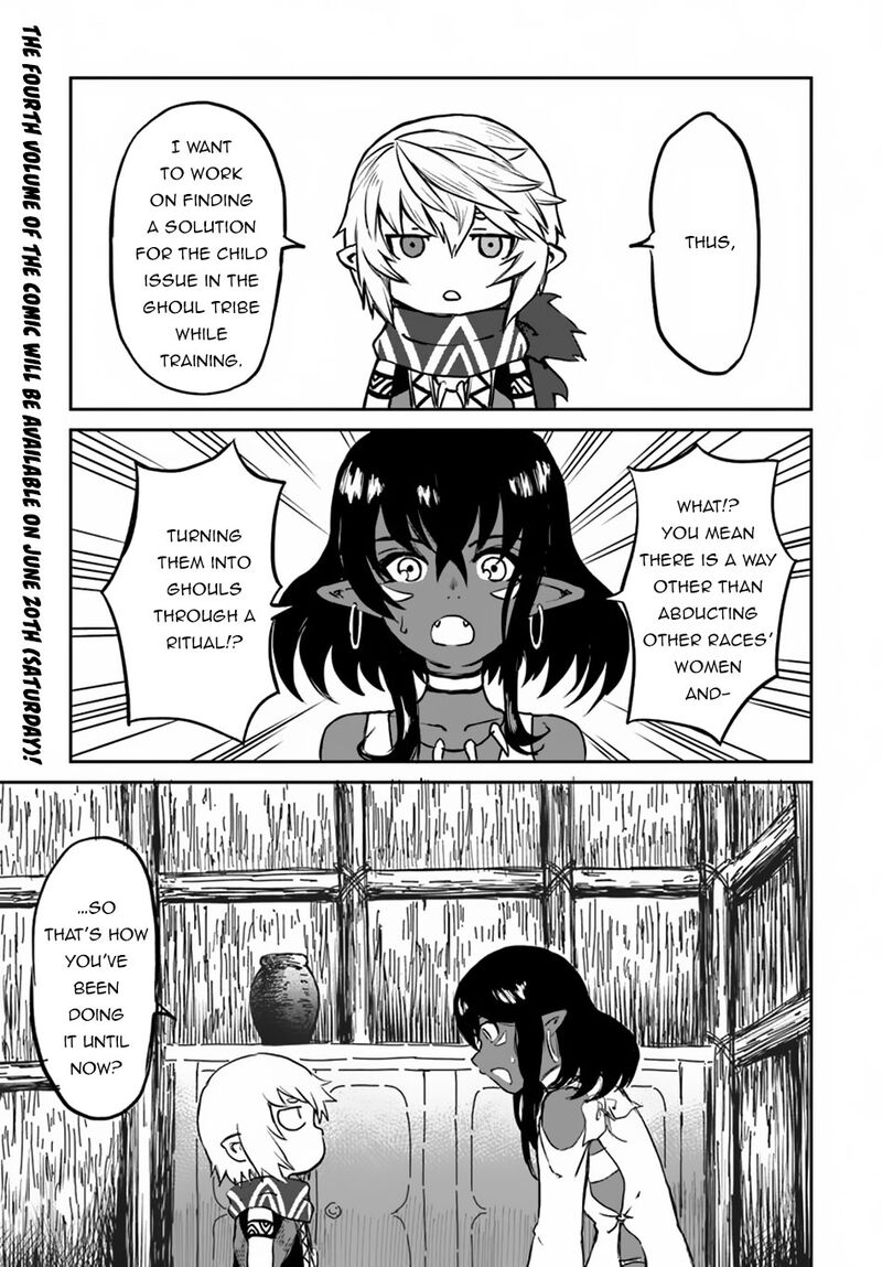 Yondome Wa Iyana Shi Zokusei Majutsushi 18 2