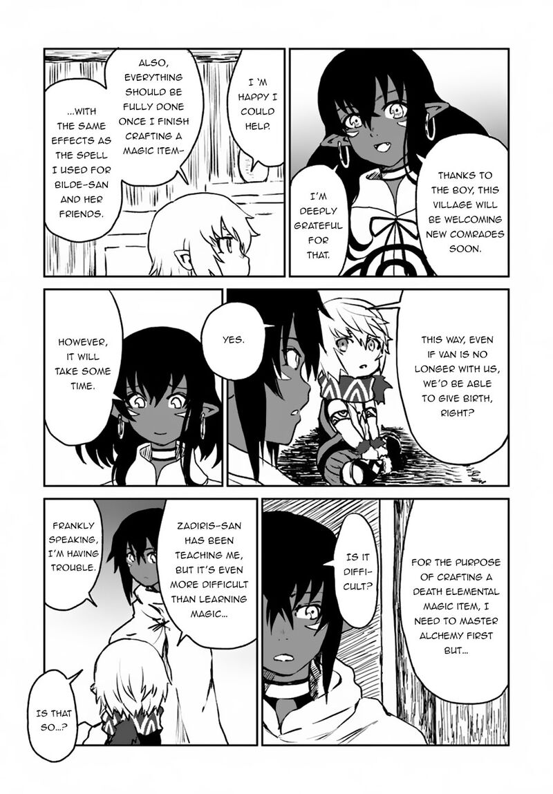 Yondome Wa Iyana Shi Zokusei Majutsushi 18 8