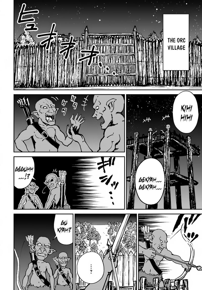 Yondome Wa Iyana Shi Zokusei Majutsushi 20 3