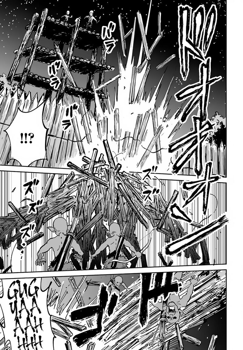 Yondome Wa Iyana Shi Zokusei Majutsushi 20 4