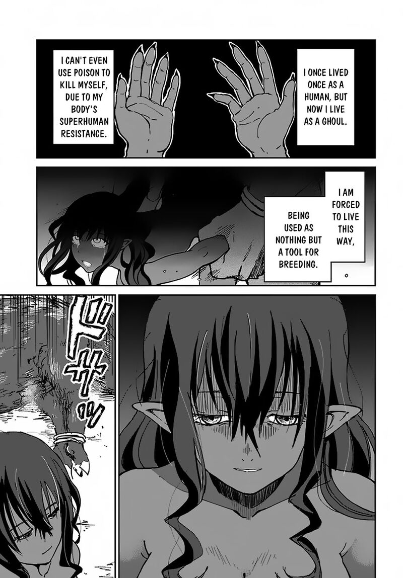 Yondome Wa Iyana Shi Zokusei Majutsushi 21 22