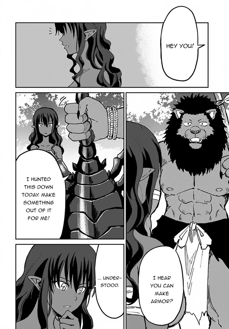 Yondome Wa Iyana Shi Zokusei Majutsushi 21 27