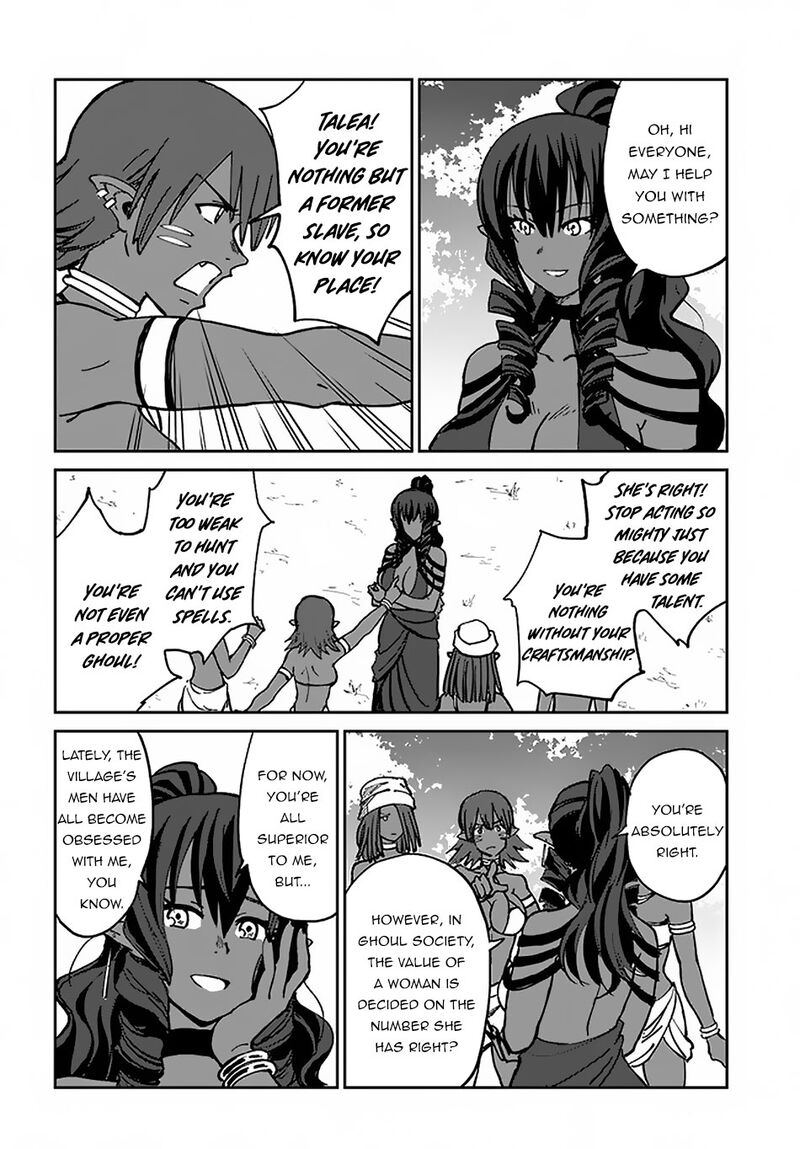 Yondome Wa Iyana Shi Zokusei Majutsushi 21 33