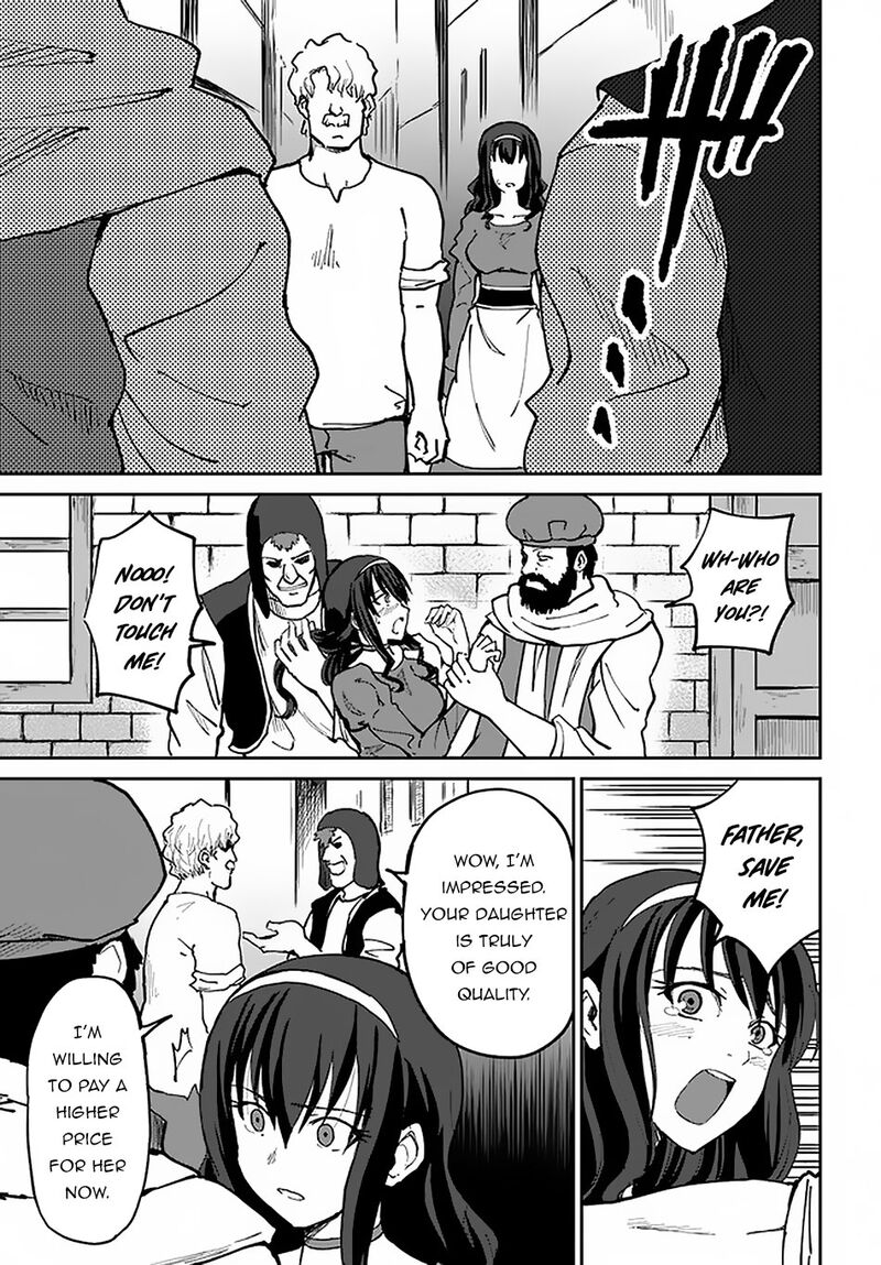 Yondome Wa Iyana Shi Zokusei Majutsushi 21 6
