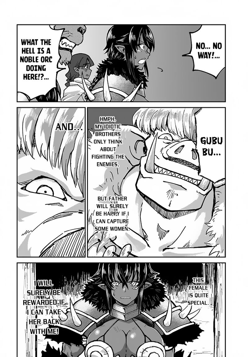 Yondome Wa Iyana Shi Zokusei Majutsushi 22 15